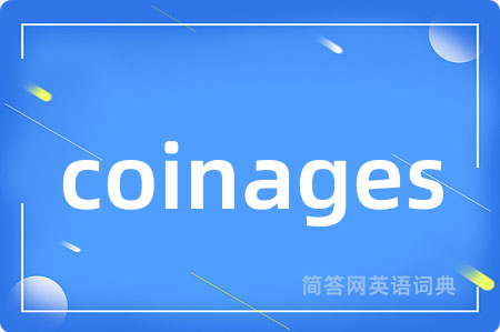 coinages