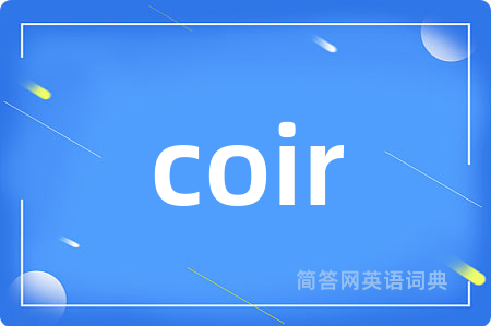 coir