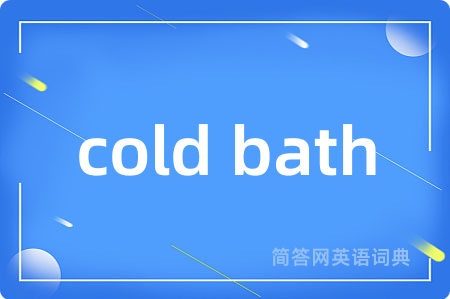 cold bath