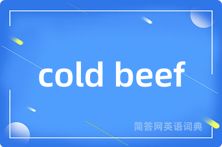 cold beef