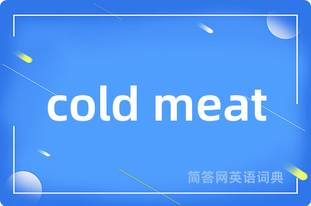 cold meat
