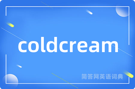 coldcream