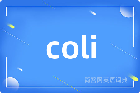 coli