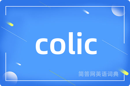 colic