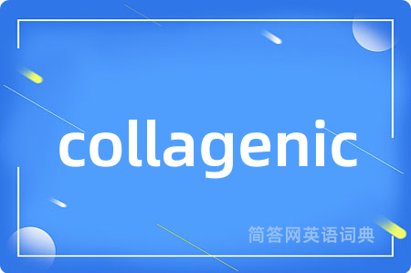 collagenic