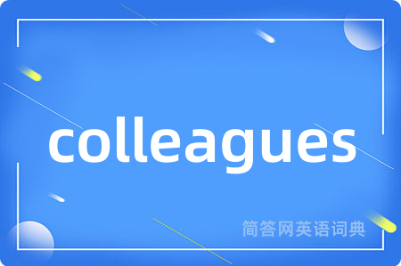 colleagues