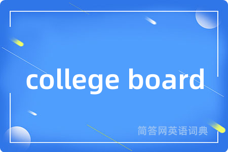 college board