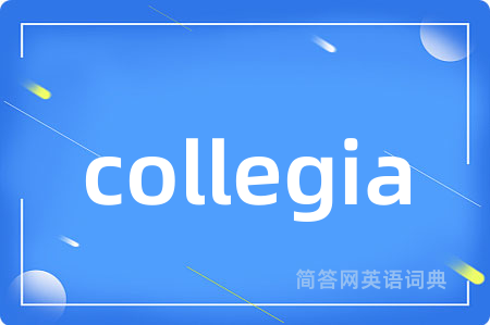 collegia