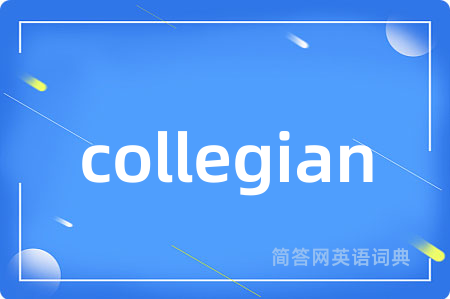 collegian