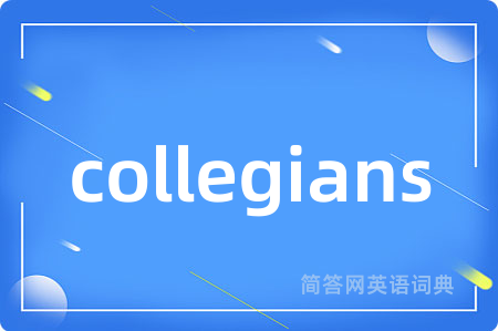 collegians