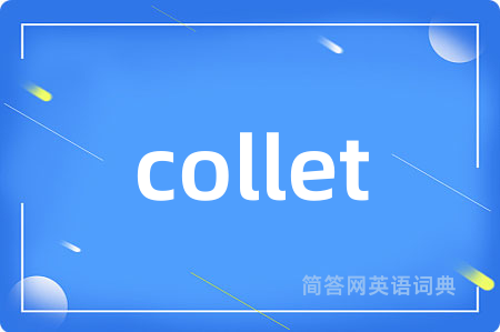 collet
