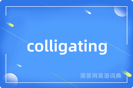 colligating