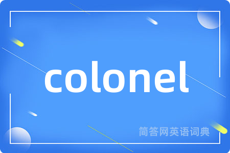 colonel