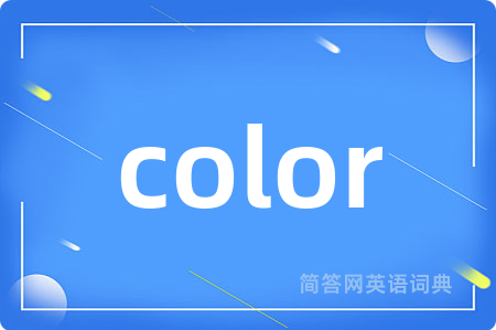 color