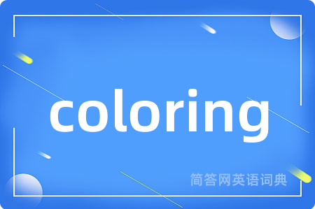 coloring