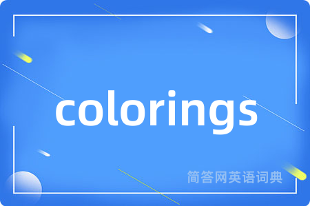 colorings