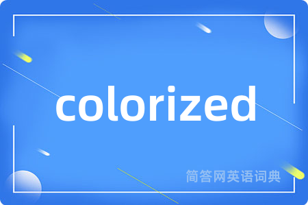 colorized