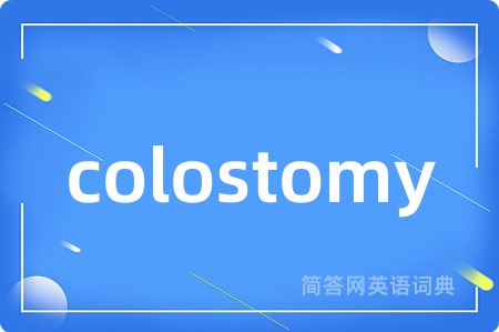colostomy