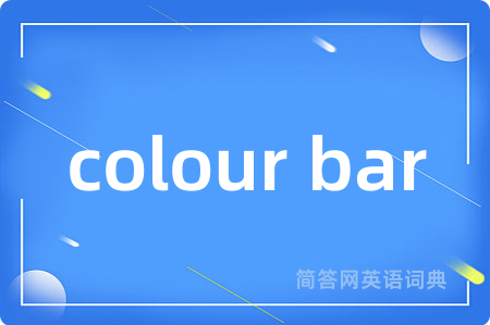 colour bar