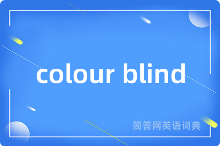 colour blind
