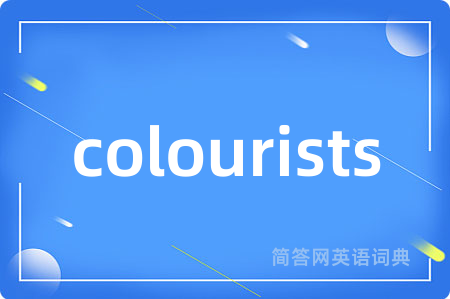 colourists