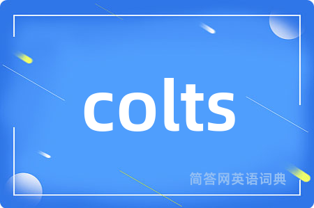 colts