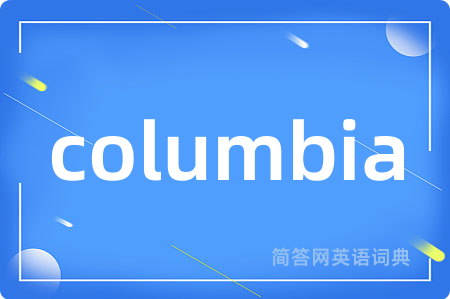 columbia