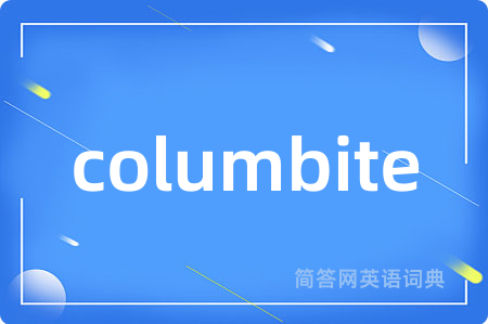 columbite
