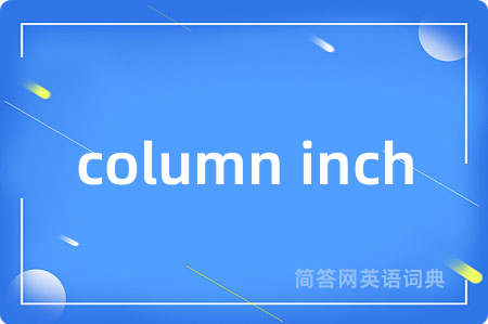 column inch