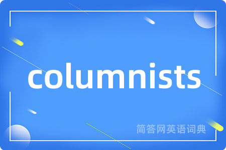 columnists