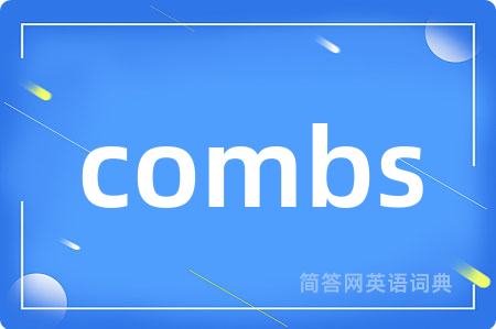 combs