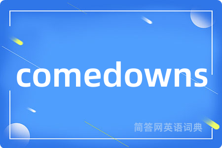 comedowns