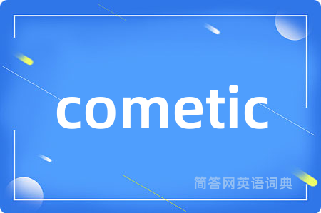 cometic