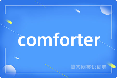 comforter