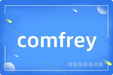 comfrey