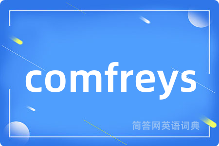comfreys