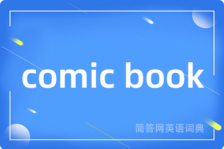 comic book
