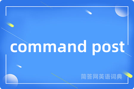 command post