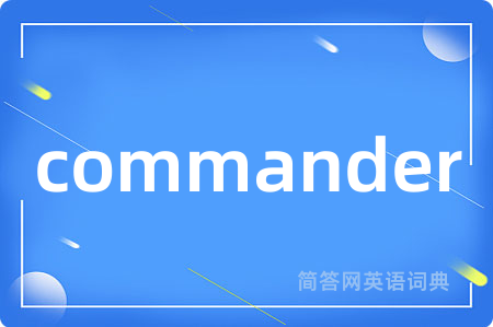 commander