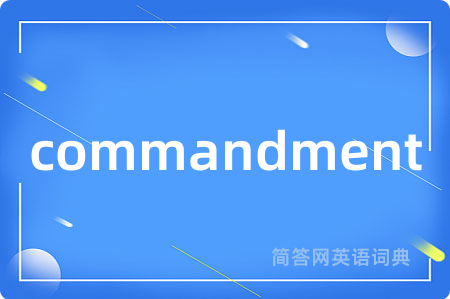 commandment