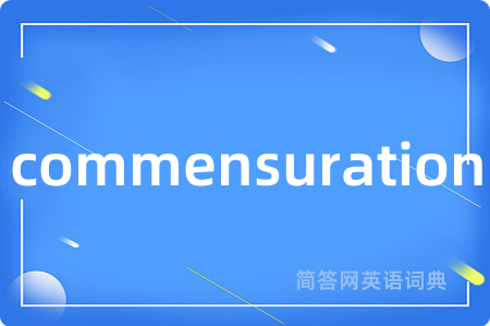 commensuration