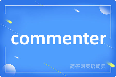 commenter