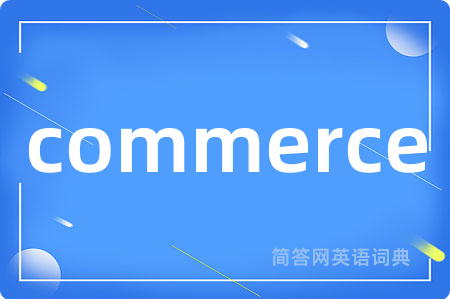 commerce
