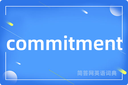 commitment