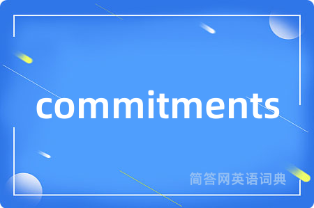commitments