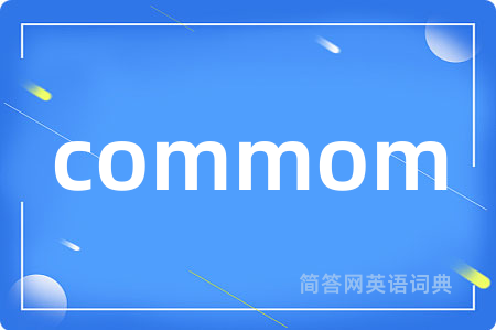 commom