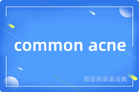 common acne