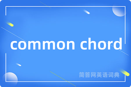 common chord