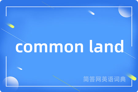 common land