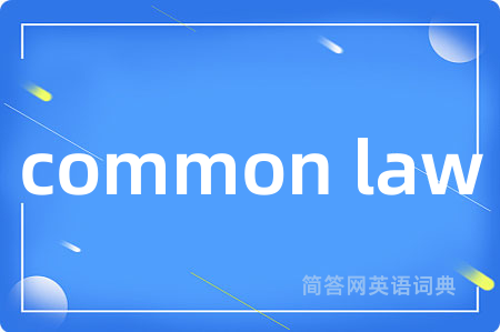 common law
